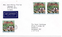 74215 - Bund - 1997 - 3@100Pfg Heidelberg A LpBf BRIEFZENTRUM 51 - .. -> OFUNA (Japan), M "Nachtraeglich Entwertet"-Stpl - Covers & Documents