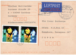 74216 - Bund - 1996 - 2@100Pfg Fussball A LpKte COTTBUS - .. -> OFUNA (Japan), M "Nachtraeglich Entwertet"-Stpl - Storia Postale