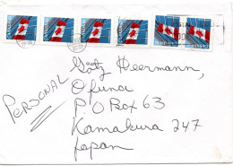 74217 - Canada - 1998 - 6@45¢ Flagge A LpBf ... - ... -> OFUNA (Japan), M "Nachtraeglich Entwertet"-Stpl - Cartas & Documentos