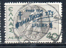 GREECE GRECIA ELLAS 1945 POSTAL TAX STAMPS TUBERCULOSIS SURCHARGED 1d On 40l USED USATO OBLITERE' - Fiscale Zegels