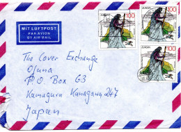 74218 - Bund - 1997 - 3@100Pfg CEPT '97 A LpBf BRIEFZENTRUM 04 - ... -> OFUNA (Japan), M "Nachtraeglich Entwertet"-Stpl - Lettres & Documents