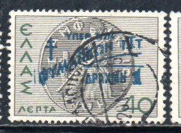 GREECE GRECIA ELLAS 1945 POSTAL TAX STAMPS TUBERCULOSIS SURCHARGED 1d On 40l USED USATO OBLITERE' - Revenue Stamps