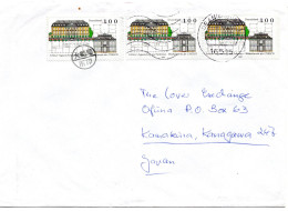 74220 - Bund - 1997 - 3@100Pfg UNESCO Kulturerbe A LpBf ORANIENBURG -> OFUNA (Japan), M "Nachtraeglich Entwertet"-Stpl - Storia Postale