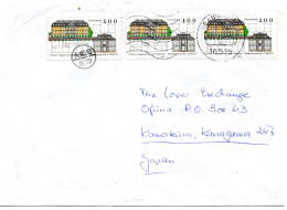 74220 - Bund - 1997 - 3@100Pfg UNESCO Kulturerbe A LpBf ORANIENBURG -> OFUNA (Japan), M "Nachtraeglich Entwertet"-Stpl - Cartas & Documentos