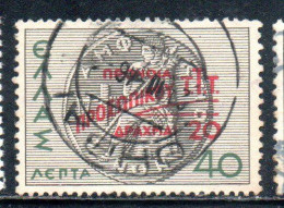 GREECE GRECIA ELLAS 1946 POSTAL TAX STAMPS TUBERCULOSIS SURCHARGED 20d On 40l USED USATO OBLITERE' - Revenue Stamps