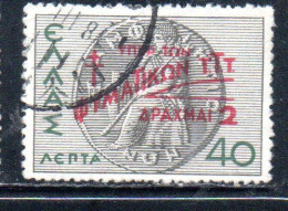 GREECE GRECIA ELLAS 1945 POSTAL TAX STAMPS TUBERCULOSIS SURCHARGED 2d On 40l USED USATO OBLITERE' - Fiscale Zegels