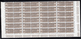 Italia (1974) - Pacchi In Concessione, 80 Lire Fil. Stelle 4° Tipo, Gomma Vinilica, Sass. 10/II ** - Consigned Parcels