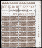 Italia (1974) - Pacchi In Concessione, 80 Lire Fil. Stelle 4° Tipo, Gomma Vinilica, Sass. 10/II ** - Paquetes En Consigna