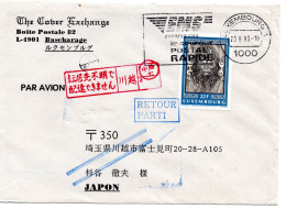 74225 - Luxemburg - 1993 - 22F Bildhauerei EF A LpBf LUXEMBOURG - EMS ... -> KAWAGOE (Japan), Unzustellbar Zurueck - Cartas & Documentos