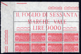 Italia (1966) - Pacchi In Concessione, 150 Lire Fil. Stelle 4° Tipo, Gomma Arabica, Sass. 16 ** - Paquetes En Consigna