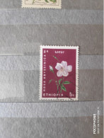 Ethiopia Roses   (F81) - Ethiopie
