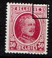 200  **  LV 18  Fine Griffe E Vers Cadre Droit - 1901-1930