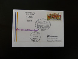 Premier Vol First Flight Frankfurt To Samara Russia Airbus A319 Lufthansa 2004 - Erst- U. Sonderflugbriefe