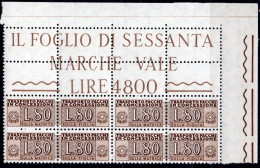 Italia (1955) - Pacchi In Concessione, 80 Lire Fil. Stelle 4° Tipo, Sass. 10/II ** - Paquetes En Consigna