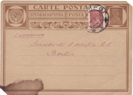 RUSSIA - INTERO POSTALE - CARTE POSTALE - VIAGGIATA 1930 - Storia Postale