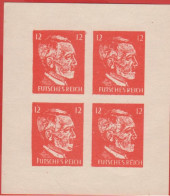 PROPAGANDE - FUTSCHES REICH NON Dentelé (sans Gomme) - Copie - Riproduzione - War Stamps