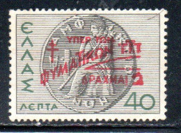 GREECE GRECIA ELLAS 1945 POSTAL TAX STAMPS TUBERCULOSIS SURCHARGED 2d On 40l USED USATO OBLITERE' - Fiscales