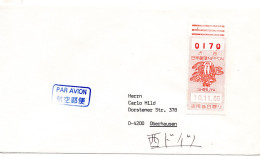 74236 - Japan - 1986 - ¥170 Automatenfreistpl SHIBUYA -> Westdeutschland - Briefe U. Dokumente