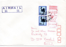 74237 - Japan - 1986 - ¥80 Automatenfreistpl MiF SHINJUKU -> Westdeutschland - Storia Postale