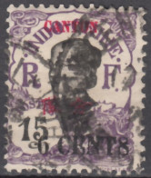 N° 72 - O - - Used Stamps