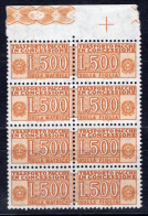 Italia (1976) - Pacchi In Concessione, 500 Lire Fil. Stelle 2° Tipo, Sass. 19 ** - Consigned Parcels