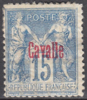 N° 5 - X - - Unused Stamps