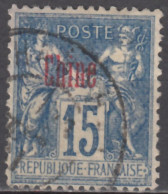 N° 6 - O - - Used Stamps