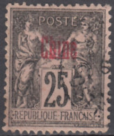 N° 8 - O - - Used Stamps