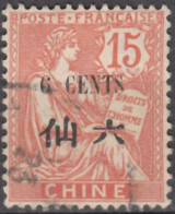 N° 77 - O - - Used Stamps