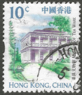 Hong Kong. 1999 Definitives. HK Landmarks And Tourist Attractions. 10c Used. SG 973 - Gebraucht