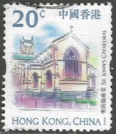 Hong Kong. 1999 Definitives. HK Landmarks And Tourist Attractions. 20c Used. SG 974 - Gebruikt
