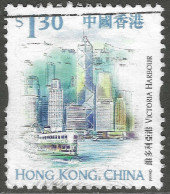 Hong Kong. 1999 Definitives. HK Landmarks And Tourist Attractions. $1.30 Used. SG 978 - Gebraucht