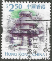 Hong Kong. 1999 Definitives. HK Landmarks And Tourist Attractions. $2.50 Used. SG 983 - Usati