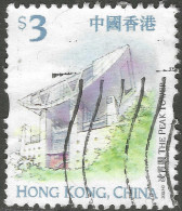 Hong Kong. 1999 Definitives. HK Landmarks And Tourist Attractions. $3 Used. SG 983b - Used Stamps