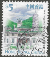 Hong Kong. 1999 Definitives. HK Landmarks And Tourist Attractions. $5 Used. SG 985 - Usati