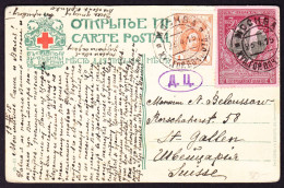 1915 Rot Kreuz AK, Bildseitig Kratzspuren, Aus Moskau Nach St. Gallen. Mit "Donkosak Nimmt Abschied" Marke - Covers & Documents