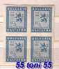 1946 Day Of The Postage Stamp 1v- MNH Block Of Four  Bulgaria / Bulgarie - Neufs