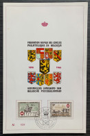 België, 1966, Nr 1395/96, Op Genummerde Kaart '75 Jaar KLBPK', Met 1e Dagafstempeling - Covers & Documents