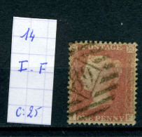 Grande-Bretagne    N° 14   I - F - Used Stamps
