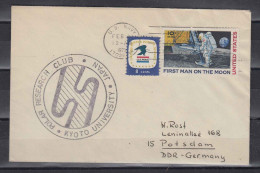 USA Cover Polar Research Club Kyoto Japan Ca US Navy  FEB 12 1975 (59157) - Other & Unclassified