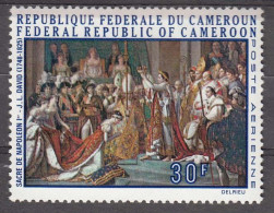 Cameroon. 1969.Napoleon Bonaparte Michel 577 MNH 30933 - Napoleon