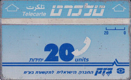 ISRAEL-005 C - Israël