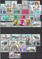 BELGIQUE Annee Complete 1968** 39 Valeurs**  C.O.B. = 19,55 Euro - Años Completos