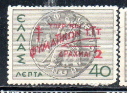 GREECE GRECIA ELLAS 1945 POSTAL TAX STAMPS TUBERCULOSIS SURCHARGED 2d On 40l MH - Ungebraucht