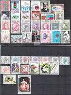 BELGIQUE Annee Complete 1972** 41 Valeurs**  C.O.B. = 22,50 Euro - Annate Complete