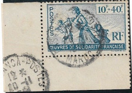 Colonies Françaises N°66 - CdF - Oblit. Casablanca - TTB - - Altri & Non Classificati