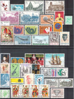 BELGIQUE Annee Complete 1973** 40 Valeurs**  C.O.B. = 22,00 Euro - Annate Complete