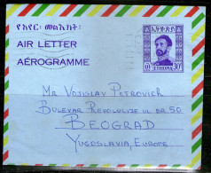 Ethiopia,1970 Aerogramme Cancel:Adis Abeba,13.08.1970 To Belgrad Yugoslavia,,as Scan - Ethiopie