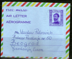 Ethiopia,1970 Aerogramme Cancel:Adis Abeba,13.12.1970 To Belgrad Yugoslavia,,as Scan - Ethiopie