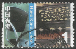 Hong Kong. 2002 Definitives. Cultural Diversity. $1 Used. SG 1122 - Gebruikt